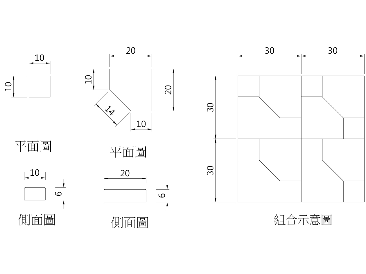 景觀設計 造景資材